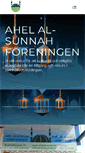 Mobile Screenshot of ahelalsunnah.se